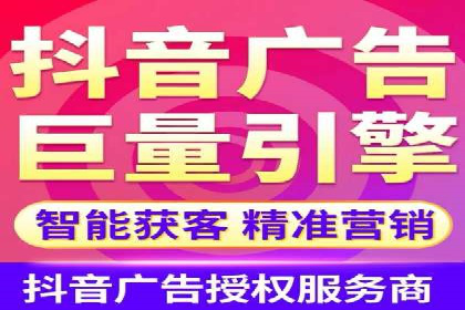 行业专家眼中的信息流开户：成功案例与经验分享
